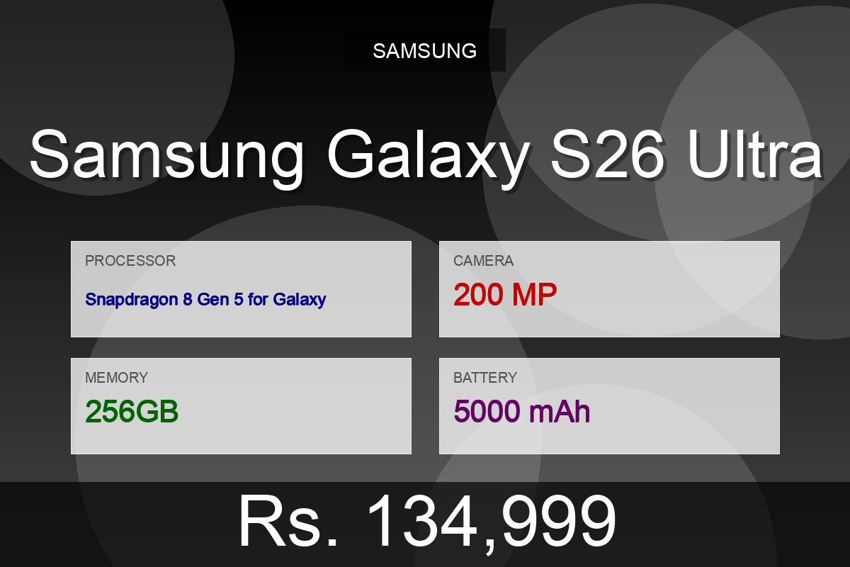 Samsung Galaxy S26 Ultra