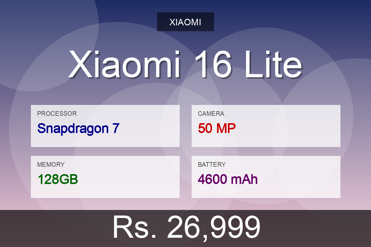 Xiaomi Xiaomi 16 Lite
